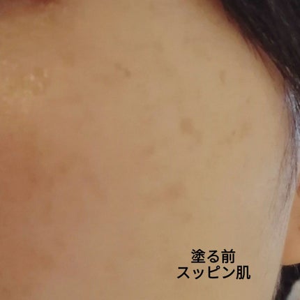 ESTEE LAUDER ダブル ウェア ステイ イン プレイス メークアップ のクチコミ「ESTEE LAUDER
ダブル ウェアステイ イン プレイス メークアップ
✅カバー力◎.....」(2枚目)