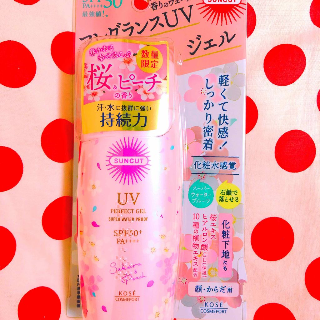 フレグランスUV パーフェクトジェル 桜&ピーチの香り/サンカット®/日焼け止め・UVケアを使ったクチコミ(1枚目)