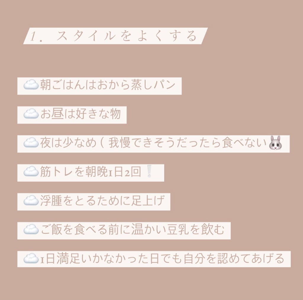 オイルトリートメント #EXヘアオイル/ルシードエル/ヘアオイルを使ったクチコミ(2枚目)