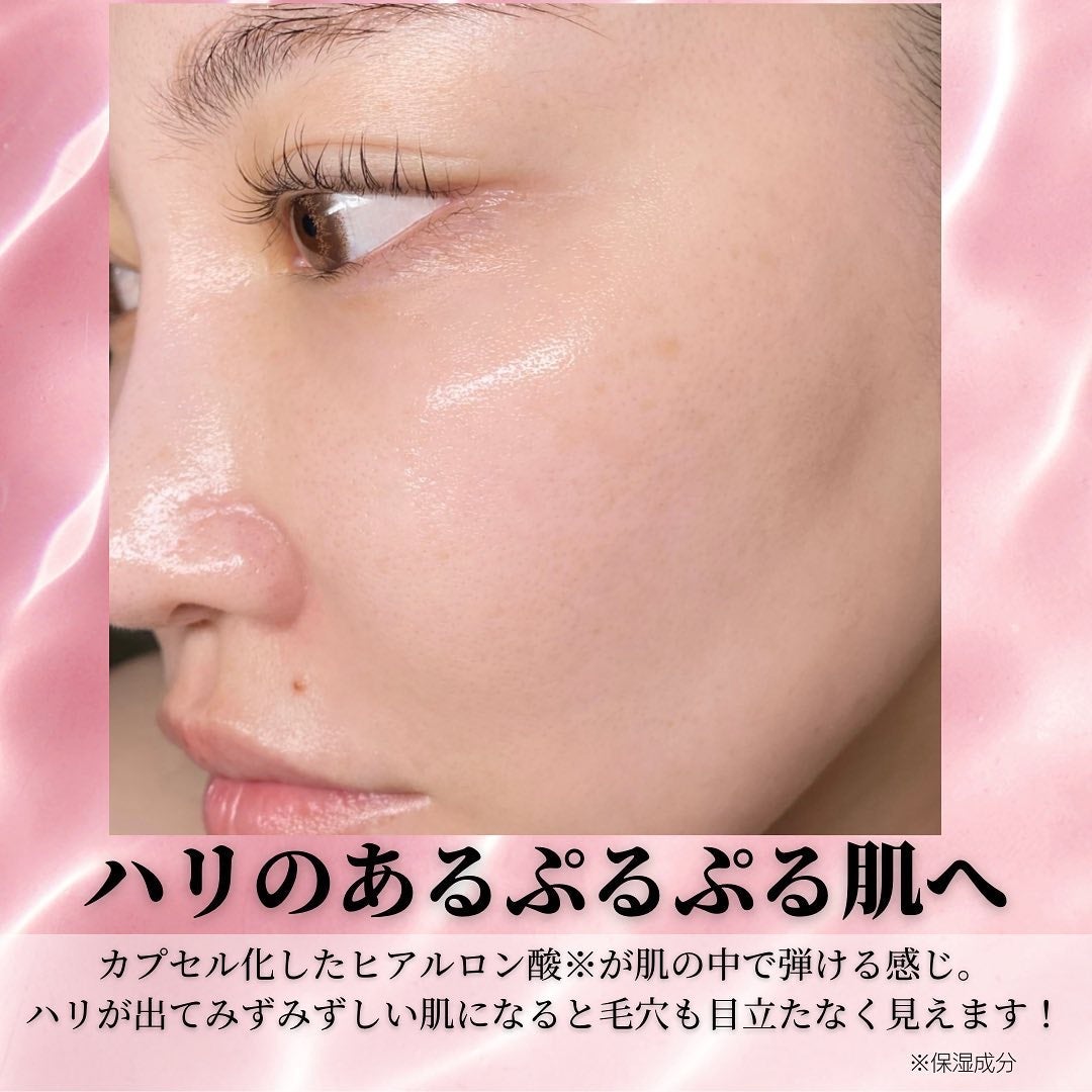 ãã©ã¹ãã³/LINE REPAIR/çŸå®¹æ¶²ã䜿ã£ãã¯ãã³ãïŒ5æç®ïŒ