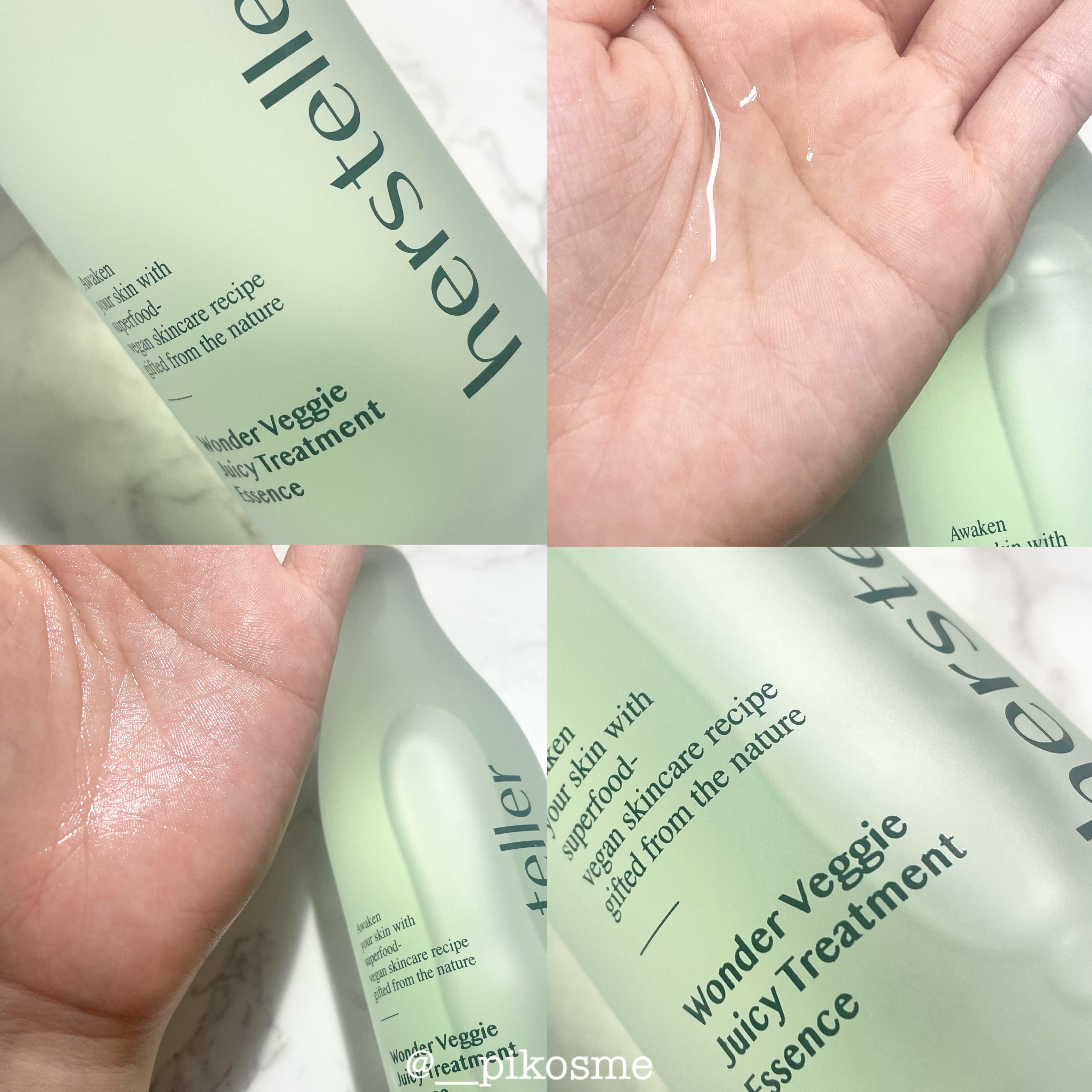 Wonder Veggie Juicy Treatment Essence/Hersteller/ブースター・導入液を使ったクチコミ（1枚目）