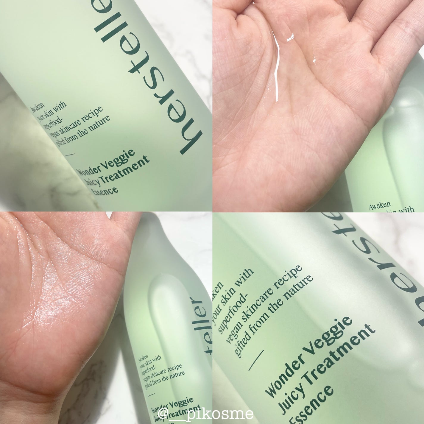 Wonder Veggie Juicy Treatment Essence/Hersteller/ブースター・導入液を使ったクチコミ(1枚目)
