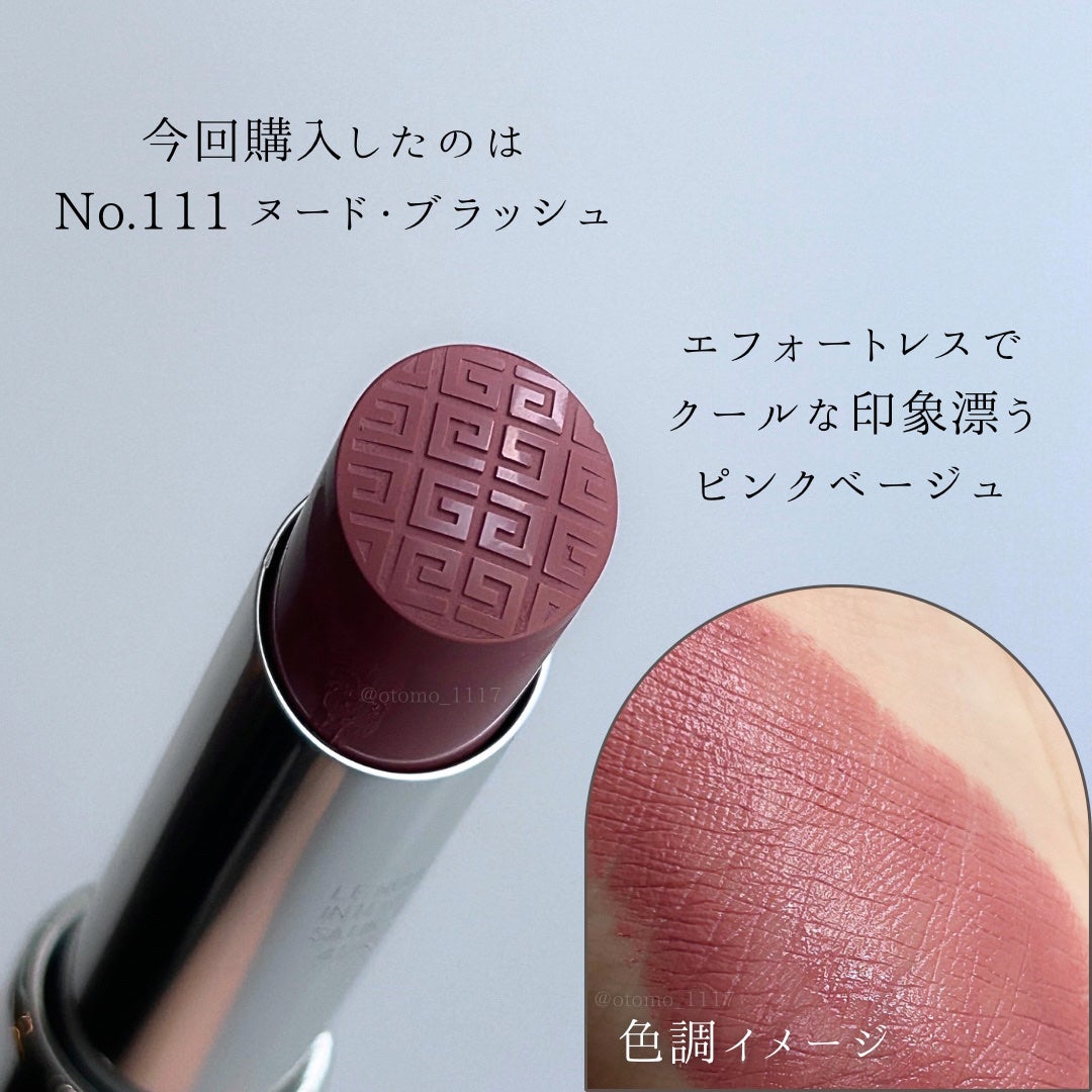 ルージュ・アンテルディ・サテン/GIVENCHY/口紅を使ったクチコミ(3枚目)