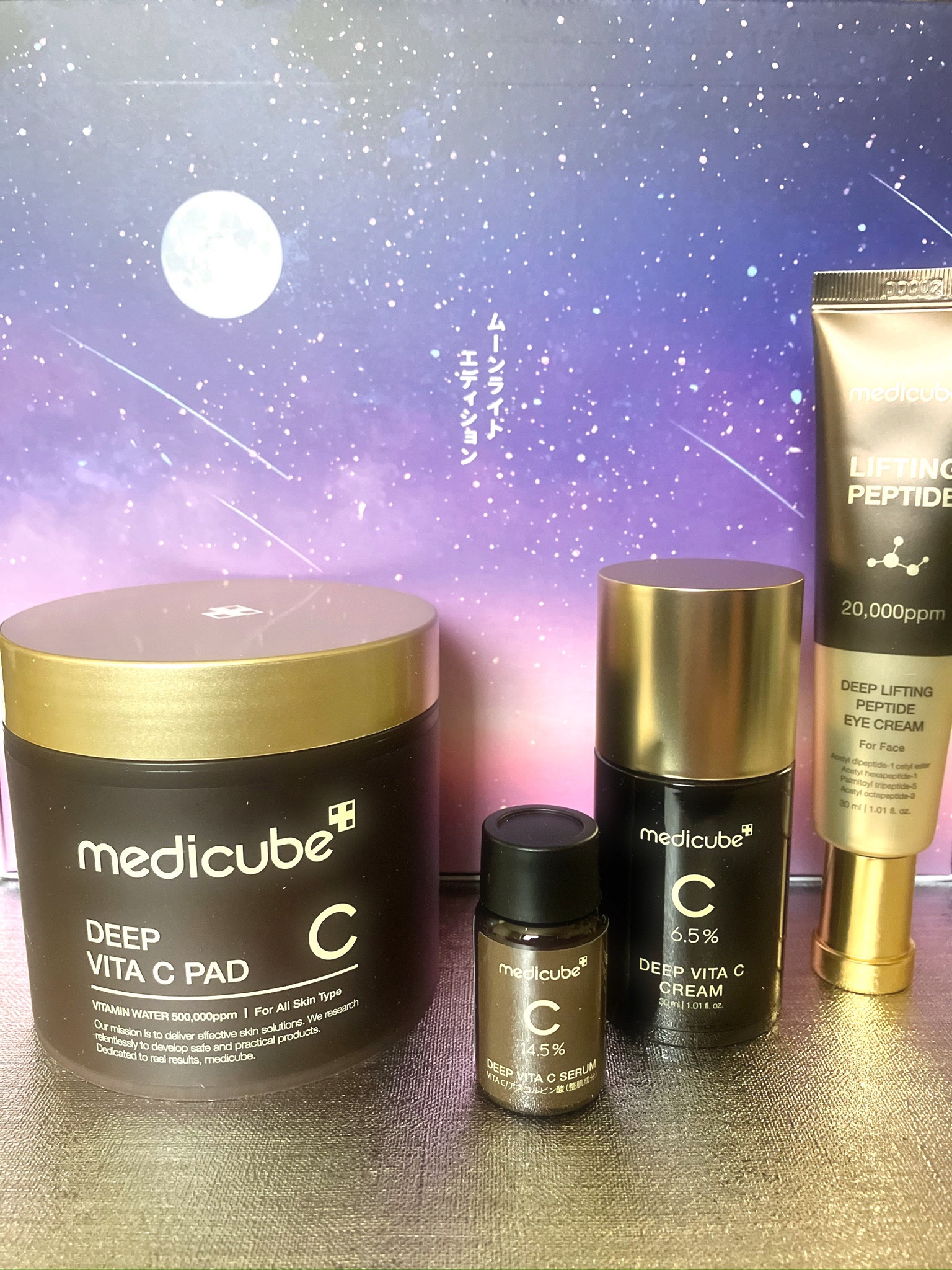 ディープリフティングアイクリーム/MEDICUBE/その他スキンケアを使ったクチコミ（2枚目）