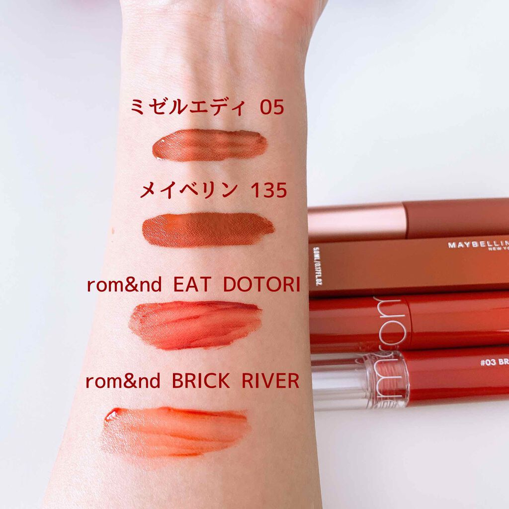 SPステイ マットインク/MAYBELLINE NEW YORK/口紅を使ったクチコミ（3枚目）