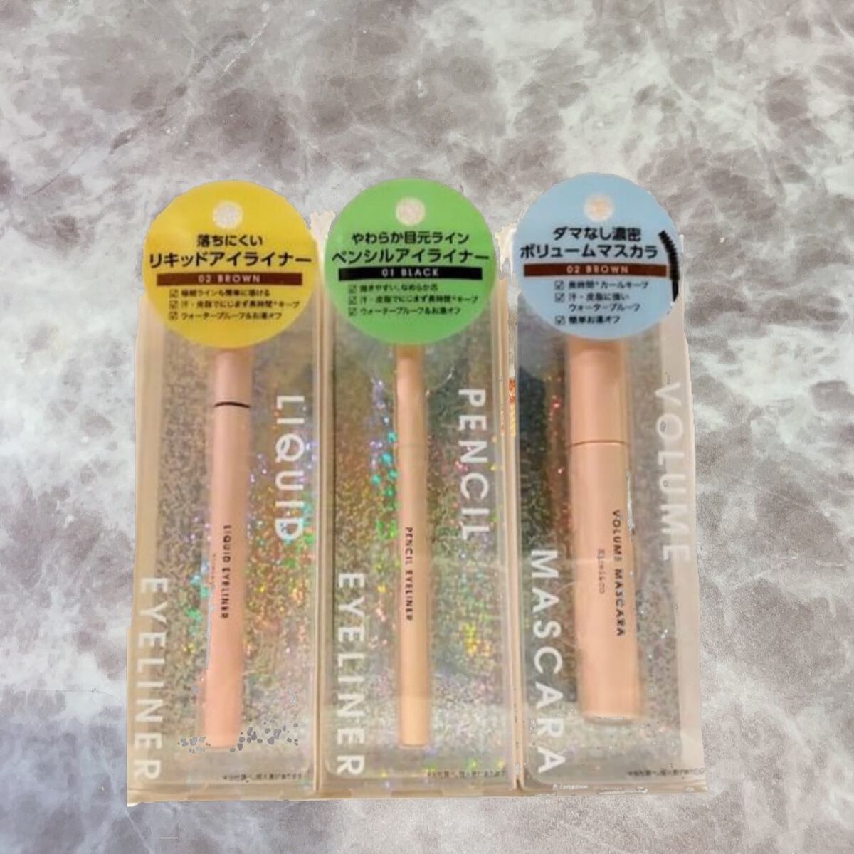 ssarinass on LIPS ãðŒKirei&co.ä»è©±é¡ã®Kirei&co.ãªããããã¢ã€ã©..ãïŒ1æç®ïŒ