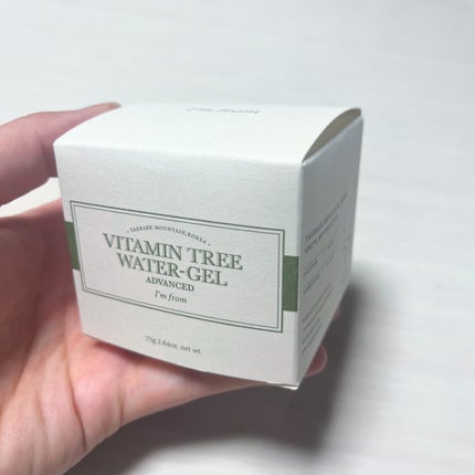 Vitamin Tree Watergel/I'm from/美容液を使ったクチコミ(7枚目)