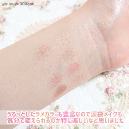 プティパレットアイズ/キャンメイク/パウダーアイシャドウを使ったクチコミ(6枚目)