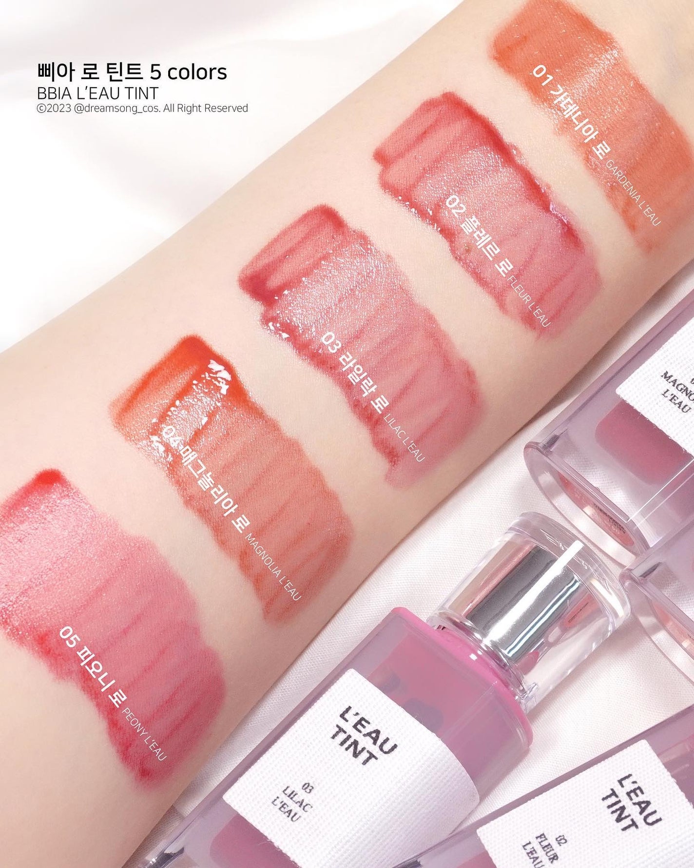 dreamsong_cos / クンソン on LIPS 「#製品協賛水のように軽くて快適に-塗るほど透明に満ちる光が魅力..」(3枚目)