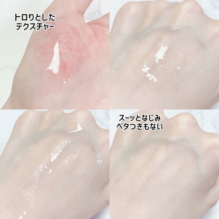 BHA ピーリングアンプル/beplain/美容液を使ったクチコミ(4枚目)