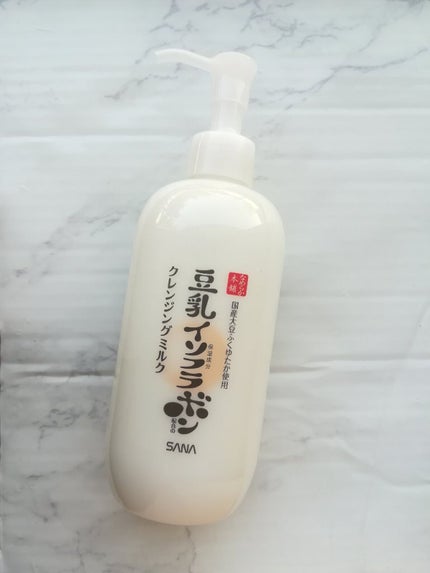 クレンジングミルク NC/なめらか本舗/ミルククレンジングを使ったクチコミ(1枚目)