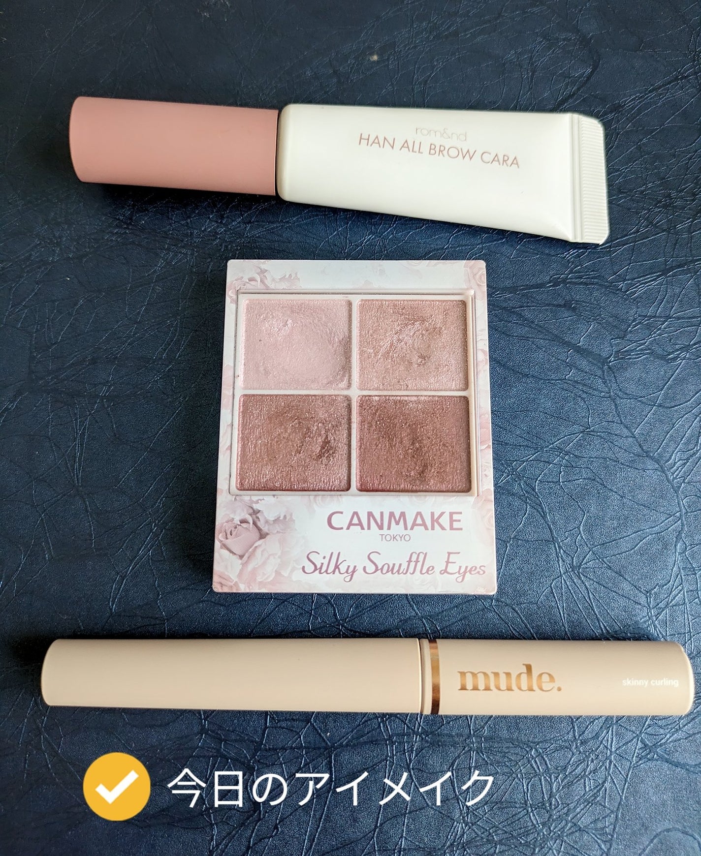 シルキースフレアイズ/キャンメイク/アイシャドウパレットを使ったクチコミ(1枚目)