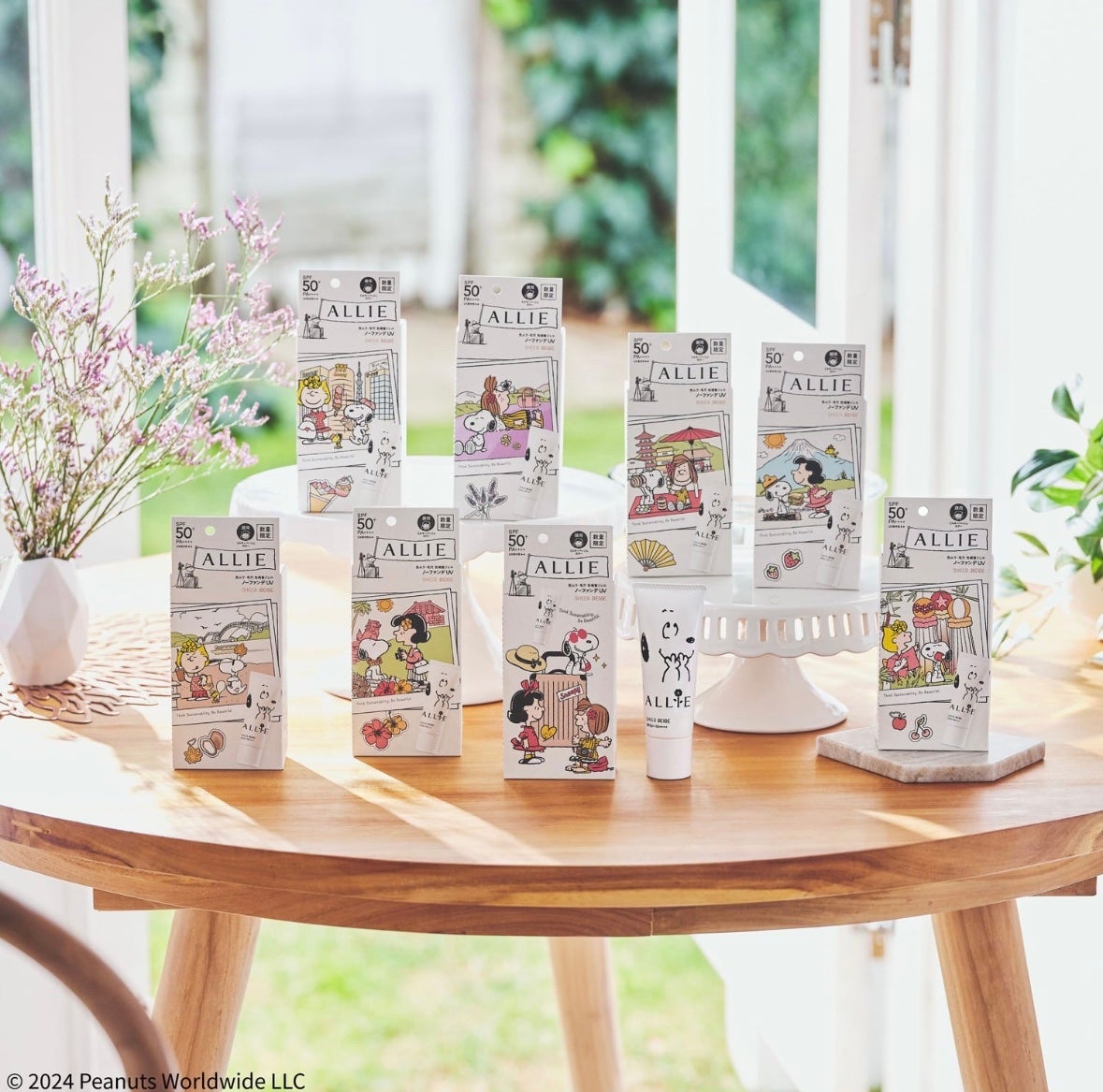 アリィー クロノビューティ カラーチューニングUV/アリィー/日焼け止めクリームを使ったクチコミ(7枚目)