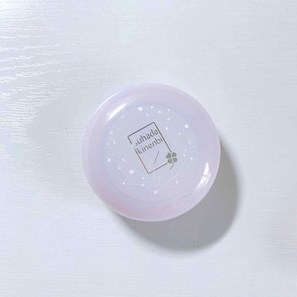 スキンケアパウダー/素肌記念日/プレストパウダーを使ったクチコミ(2枚目)