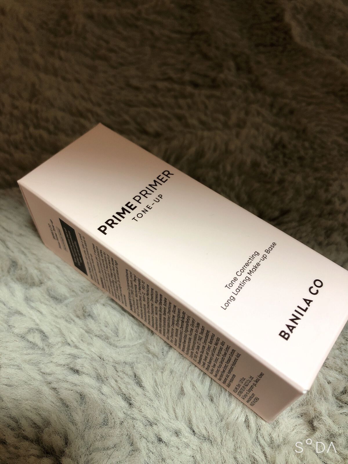 プライムプライマー  トーンアップ/BANILA CO/化粧下地を使ったクチコミ(1枚目)