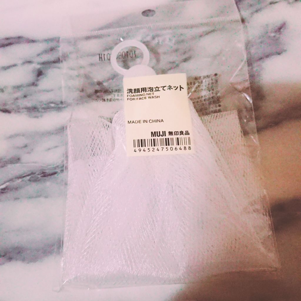 洗顔用泡立てネット/無印良品/その他スキンケアグッズを使ったクチコミ(3枚目)