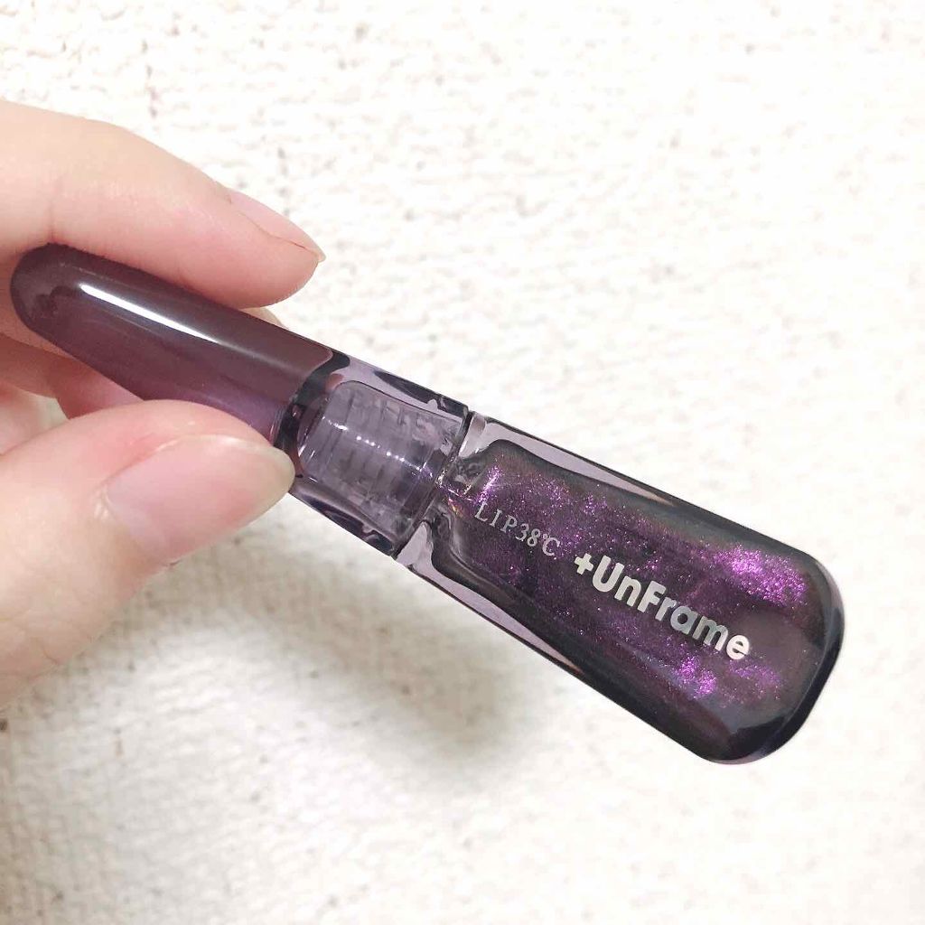 LIP38℃ +UnFrame<ホログラフィック>/UZU BY FLOWFUSHI/リップグロスを使ったクチコミ(1枚目)
