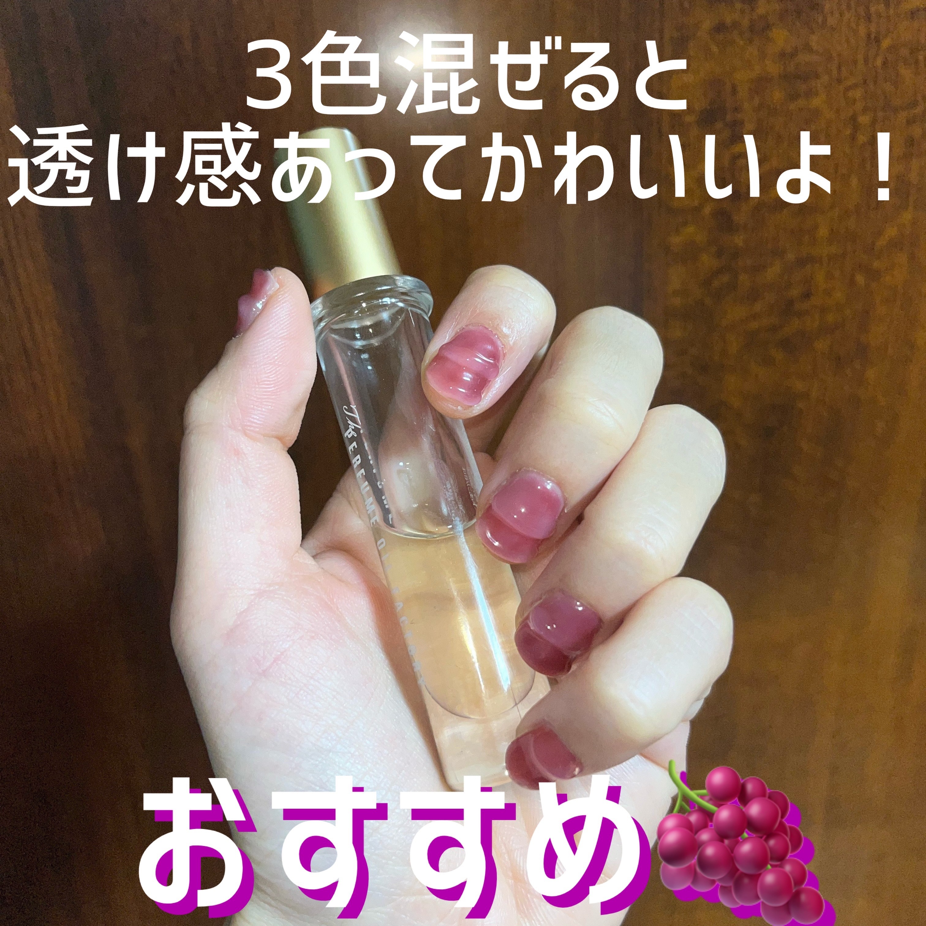 パル カラージェル/キャンドゥ/ジェルネイルを使ったクチコミ（3枚目）