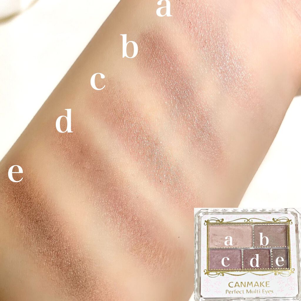 パーフェクトマルチアイズ/キャンメイク/アイシャドウパレットを使ったクチコミ(4枚目)