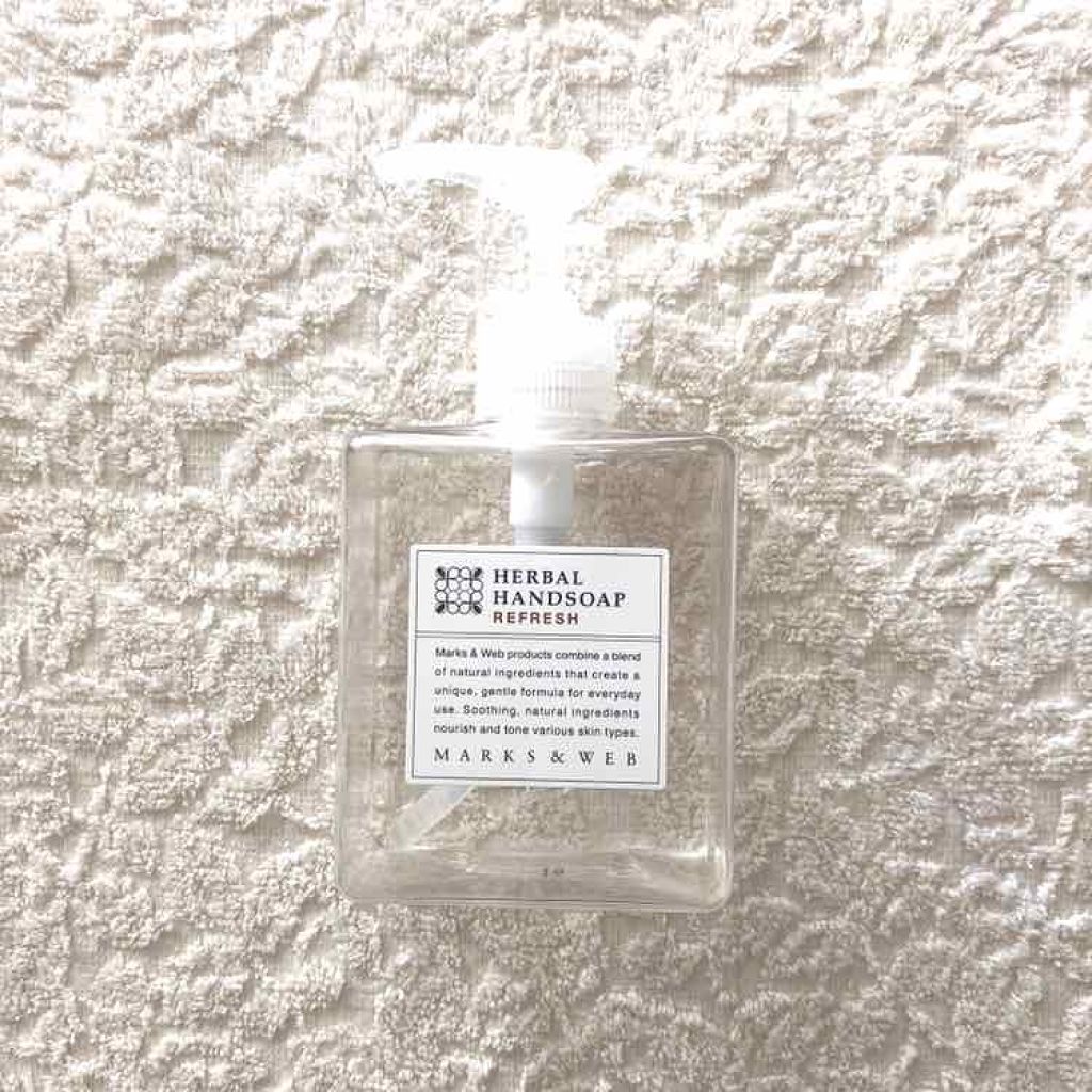ハーバルハンドソープ リフレッシュ/MARKS&WEB/ハンドソープを使ったクチコミ（1枚目）