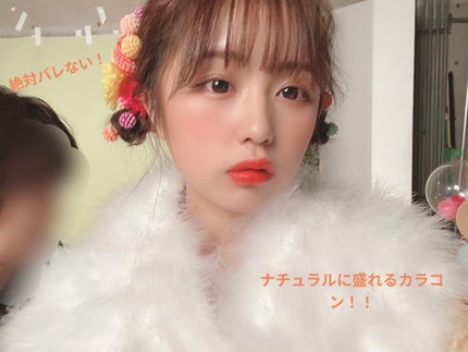 eye closet 1month/EYE CLOSET/1ヶ月(1MONTH)カラコンを使ったクチコミ(1枚目)