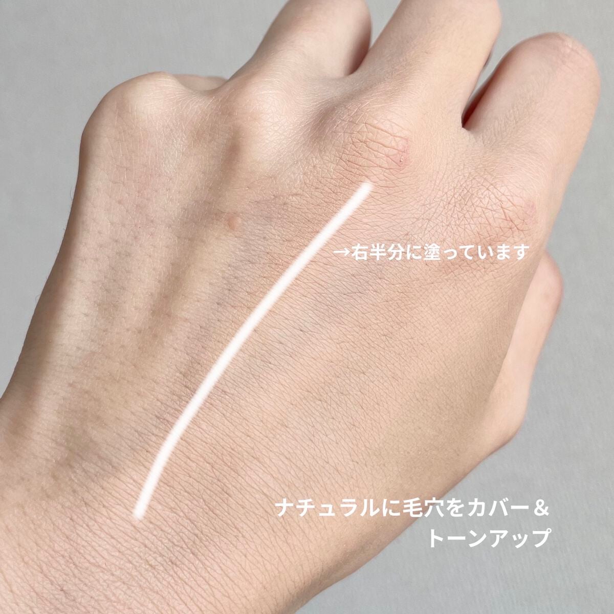 RMK リクイドファンデーション/RMK/リキッドファンデーションを使ったクチコミ(3枚目)