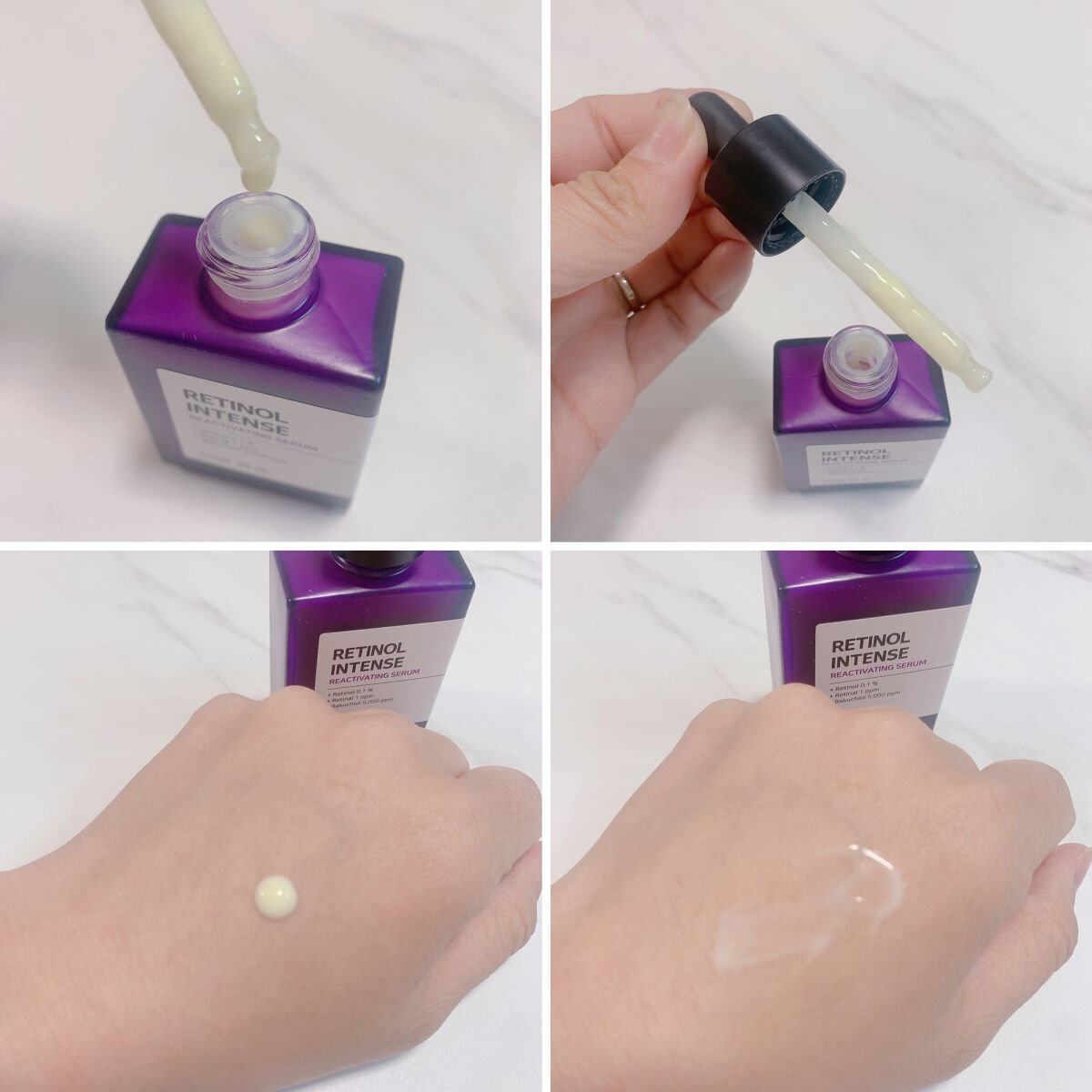 レチノールインテンシブ アドバンスドトリプルアクションアイクリーム/SOME BY MI/アイケア・アイクリームを使ったクチコミ（3枚目）