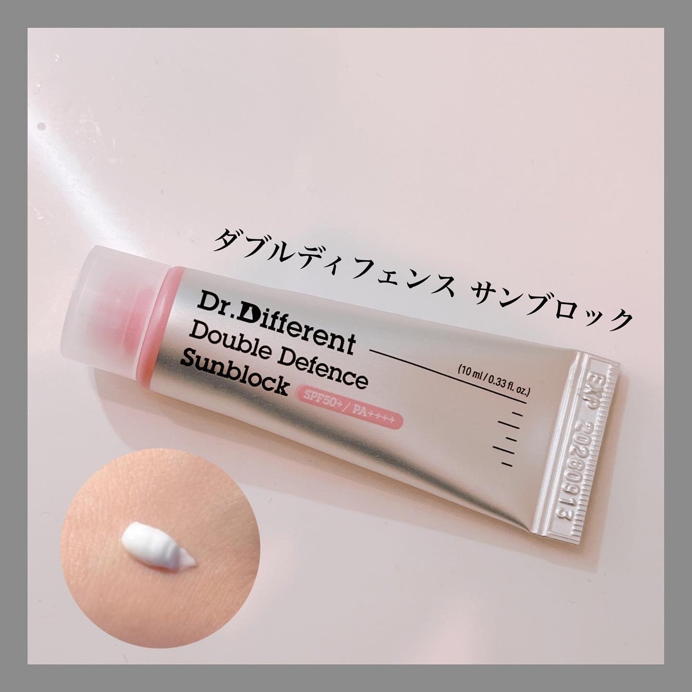 美容オタクmik on LIPS 「_韓国発レチナール配合のクリームが試せるトライアルキットが登場..」(4枚目)