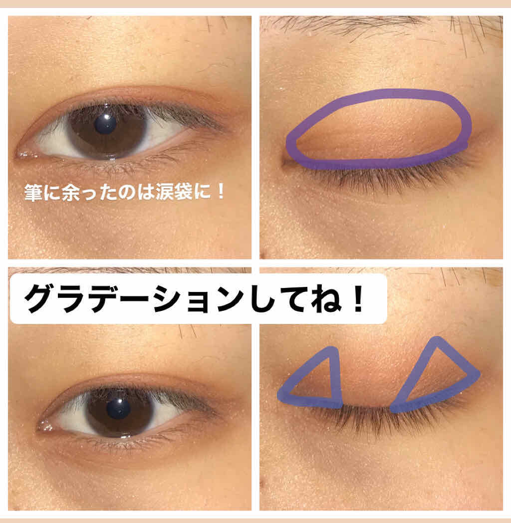 ゴクブトマスカラ/キャンメイク/マスカラを使ったクチコミ(2枚目)