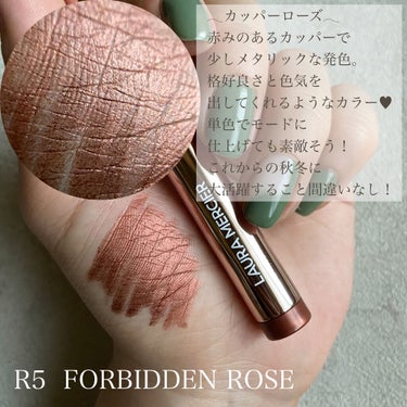 キャビアスティック アイカラー R5 FORBIDDEN ROSE/ローラ メルシエ/ジェル・クリームアイシャドウを使ったクチコミ（3枚目）