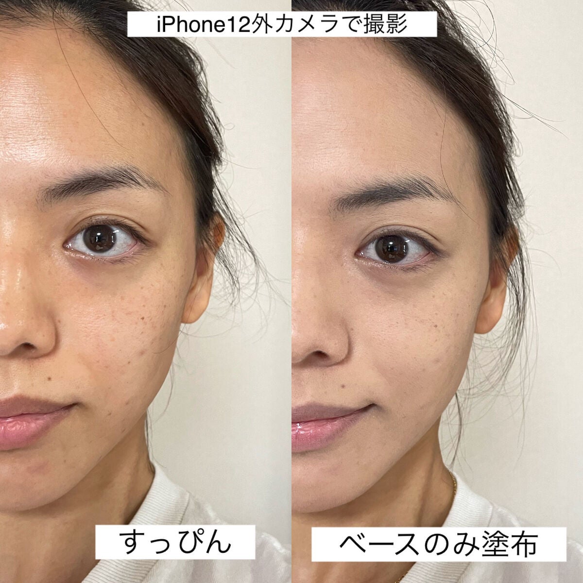 フィニッシングパウダー マット/チャコット・コスメティクス/ルースパウダーを使ったクチコミ(8枚目)