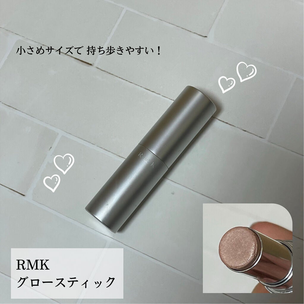 RMK グロースティック/RMK/スティックハイライトを使ったクチコミ(1枚目)