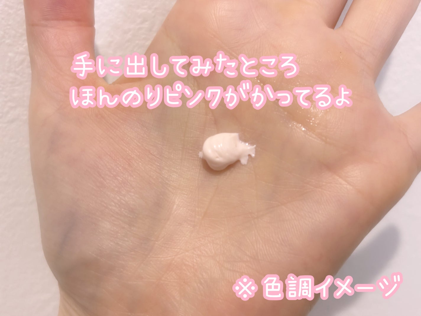 ãããð¹àœ²àŸ on LIPS ãALLIEæ§ã®ããã¢ãŒã·ã§ã³ã«åå äž/æ ªåŒäŒç€Ÿã«ãããŠåç²§åæ§..ãïŒ5æç®ïŒ