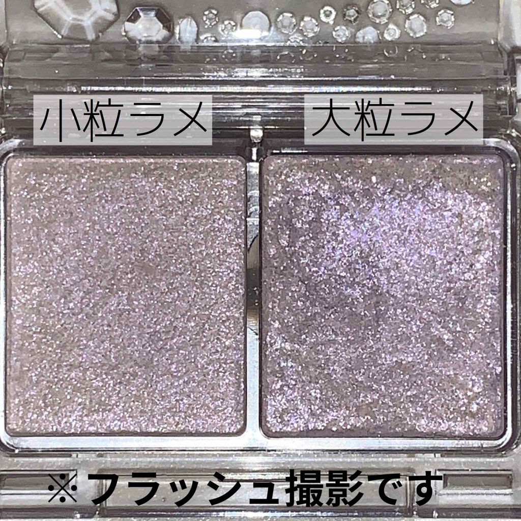 ジュエリーシャドウベール/キャンメイク/アイシャドウパレットを使ったクチコミ(3枚目)