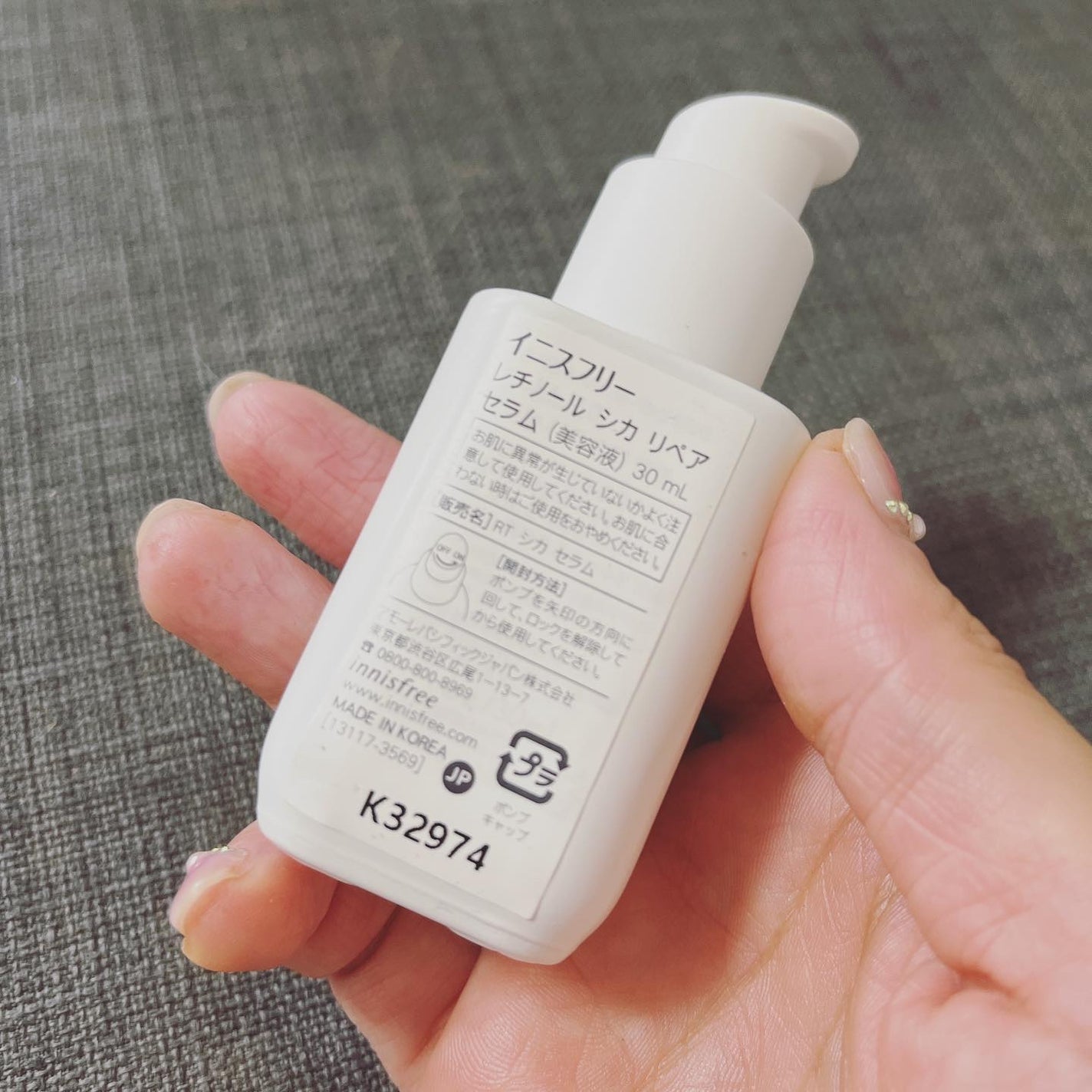 レチノール シカ リペア セラム/innisfree/美容液を使ったクチコミ(2枚目)