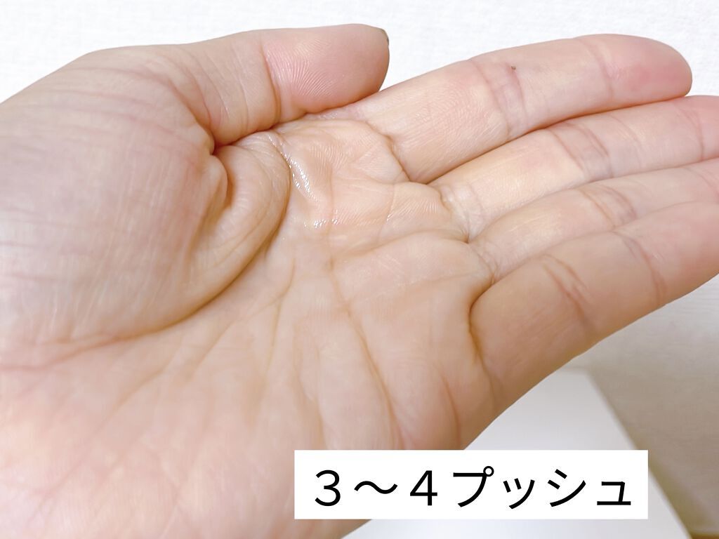 ロックオイル/ReFa/ヘアオイルを使ったクチコミ（3枚目）