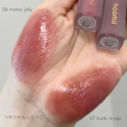 Melty flower lip tint/haomii/口紅を使ったクチコミ(4枚目)
