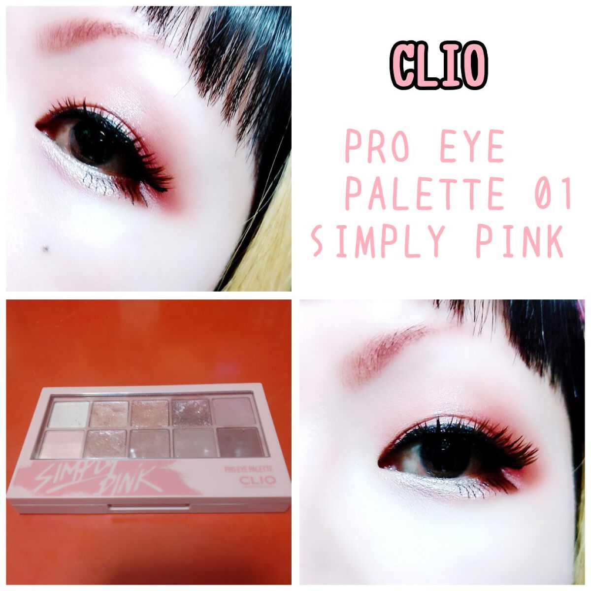 描くふたえアイライナー/CEZANNE/リキッドアイライナーを使ったクチコミ（1枚目）