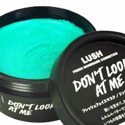 ドント ルック アット ミー/ラッシュ/洗い流すパック・マスクを使ったクチコミ(1枚目)