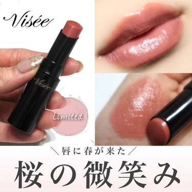 ネンマクフェイク ルージュ PK852 桜の微笑み(限定)/Visée/口紅を使ったクチコミ（1枚目）