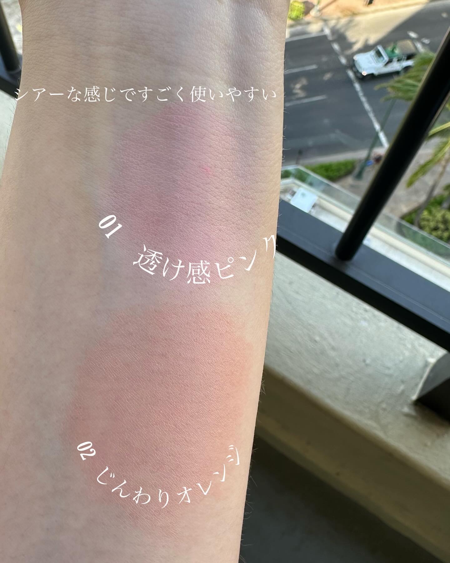 クロノビューティ カラーオンUV/アリィー/日焼け止めクリームを使ったクチコミ（3枚目）