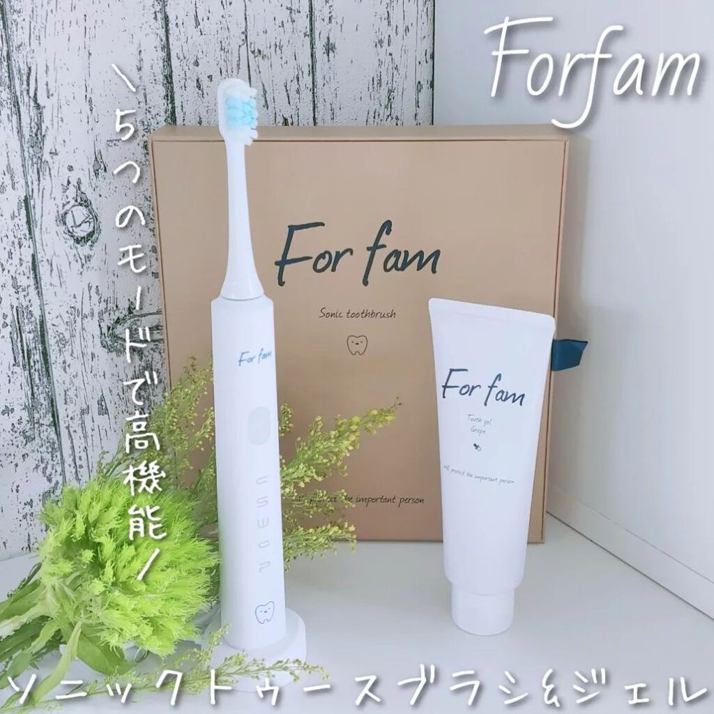 ソニック トゥースブラシ/For fam/電動歯ブラシを使ったクチコミ(1枚目)