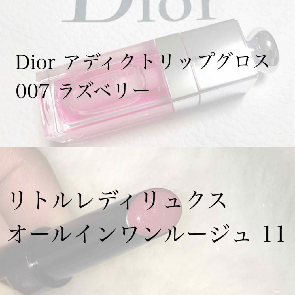 オールインワンルージュ/リトルレディ リュクス/リップグロスを使ったクチコミ(4枚目)