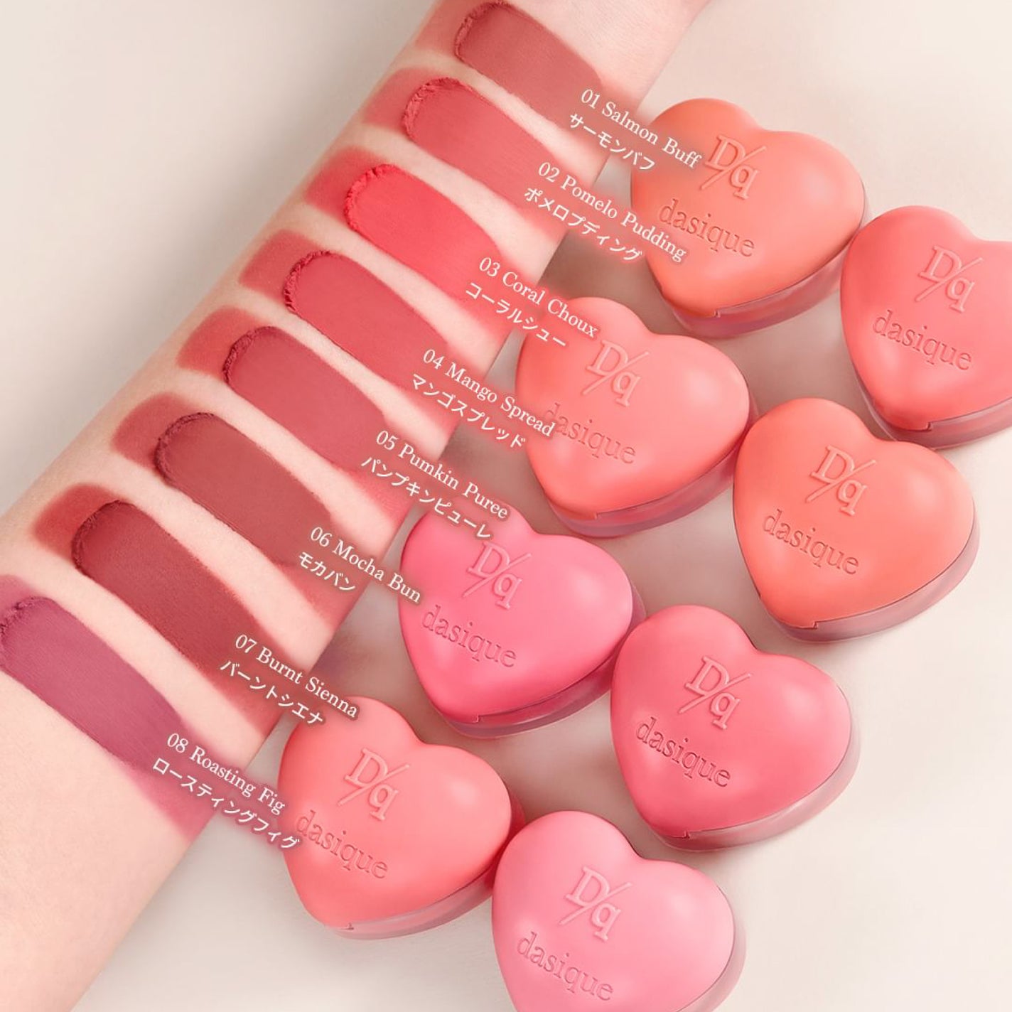 スフレカラーポット/dasique/口紅を使ったクチコミ(2枚目)