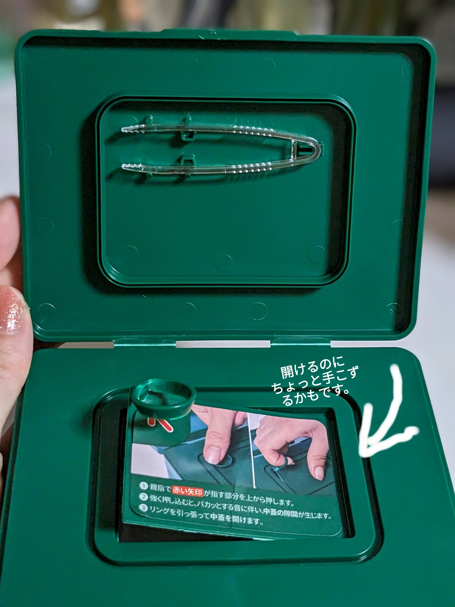 CICA デイリースージングマスク/VT/シートマスク・パックを使ったクチコミ（2枚目）