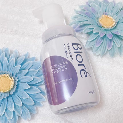 パチパチはたらくメイク落とし/ビオレ/クレンジングウォーターを使ったクチコミ(1枚目)