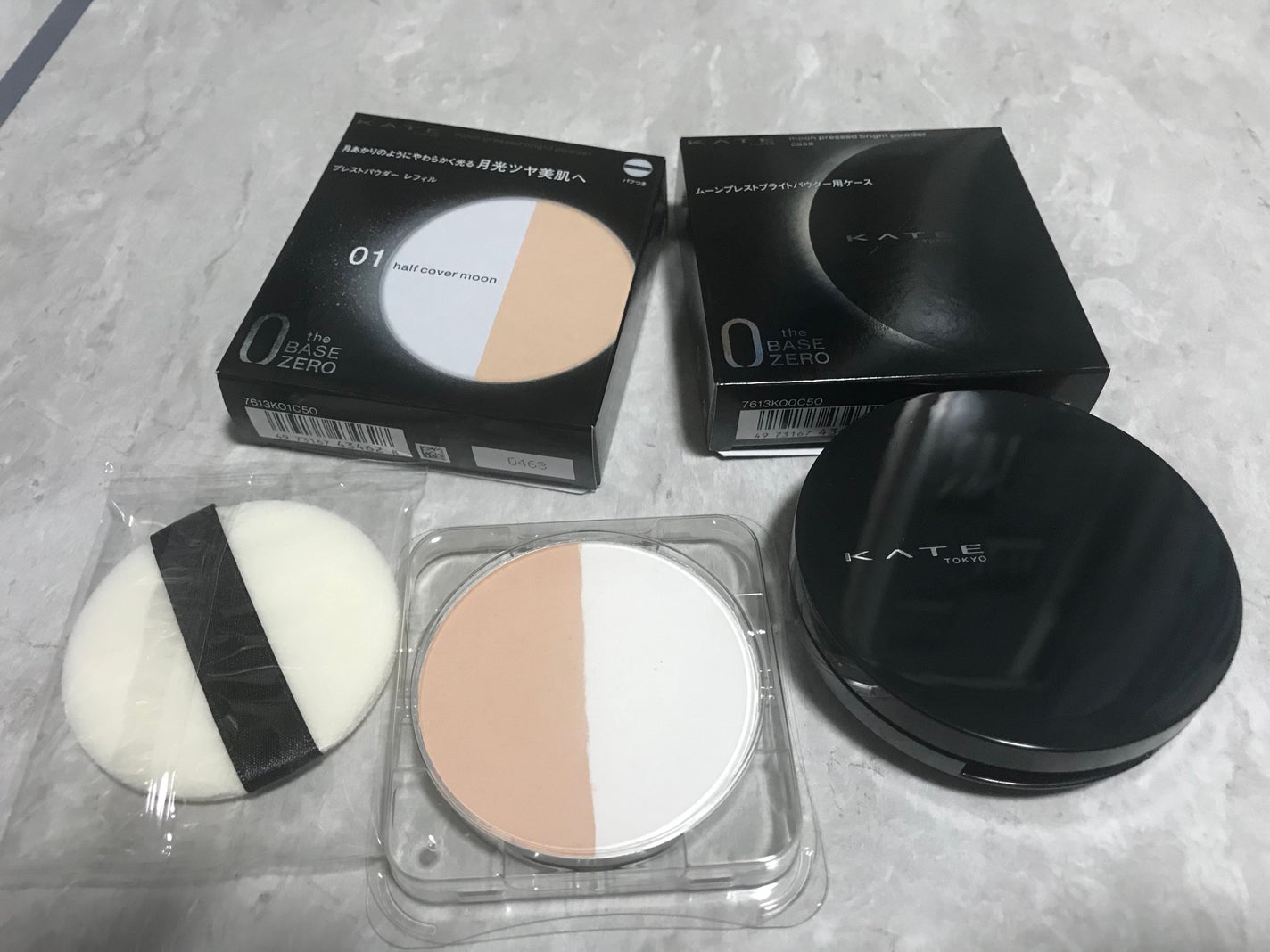 ムーンプレストブライトパウダー/KATE/プレストパウダーを使ったクチコミ(2枚目)