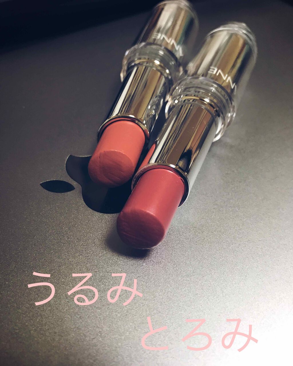 ラスティンググロスリップ/CEZANNE/口紅を使ったクチコミ(2枚目)