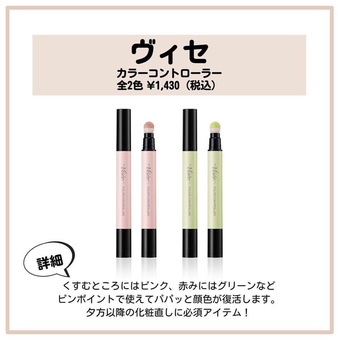 アパガードプレミオ/アパガード/歯磨き粉を使ったクチコミ(3枚目)