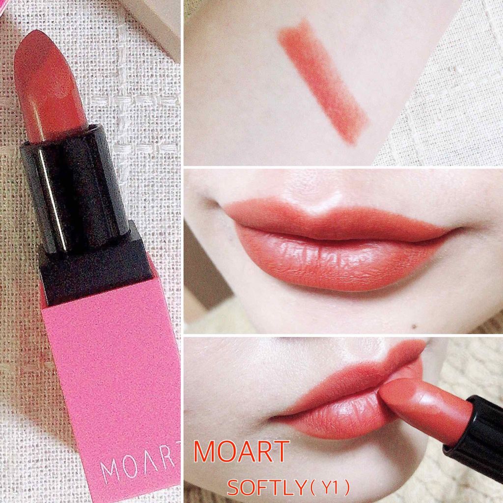 モアート ベルベットリップスティック/MOART/口紅を使ったクチコミ(1枚目)